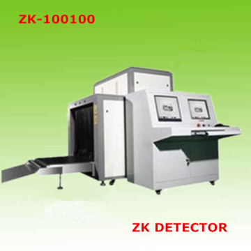 Big Size X-ray Luggage Scanning Machine (ZK-100100)